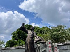 -子昂故里文化旅游区