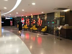 -俏江南(中山路先天下广场店)