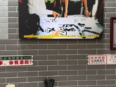 -银记肠粉(文昌北路店)