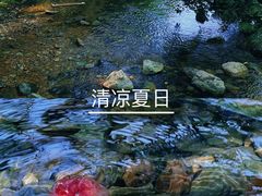 -洛阳白云山景区