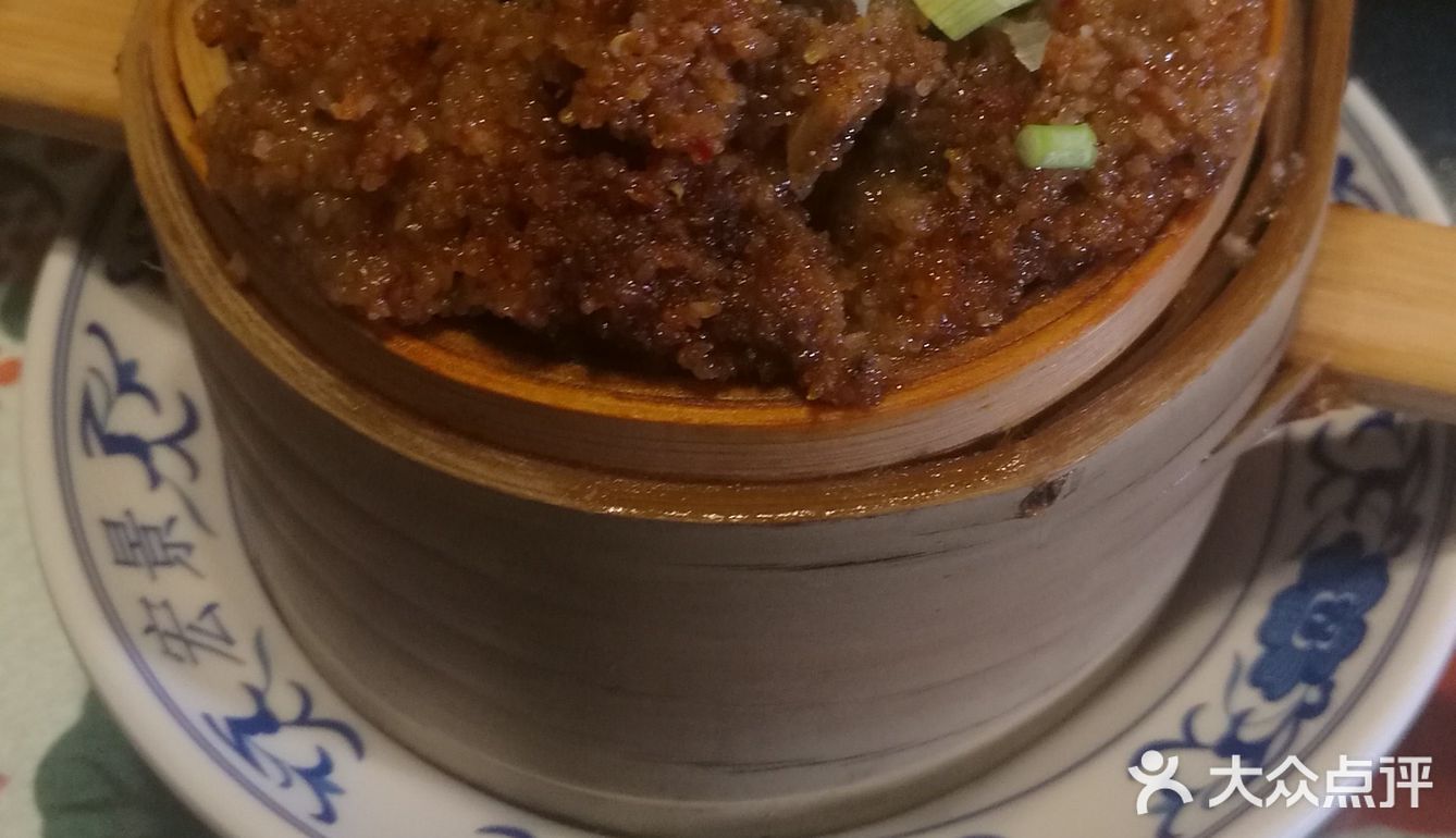 解放碑的天台花园餐厅