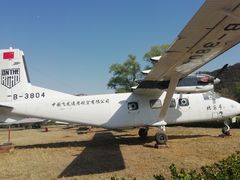 -中国航空博物馆
