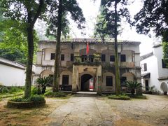 -白鹿洞书院