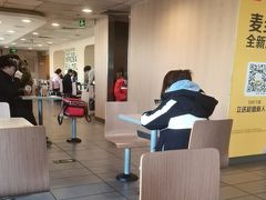 -麦当劳(军博店)