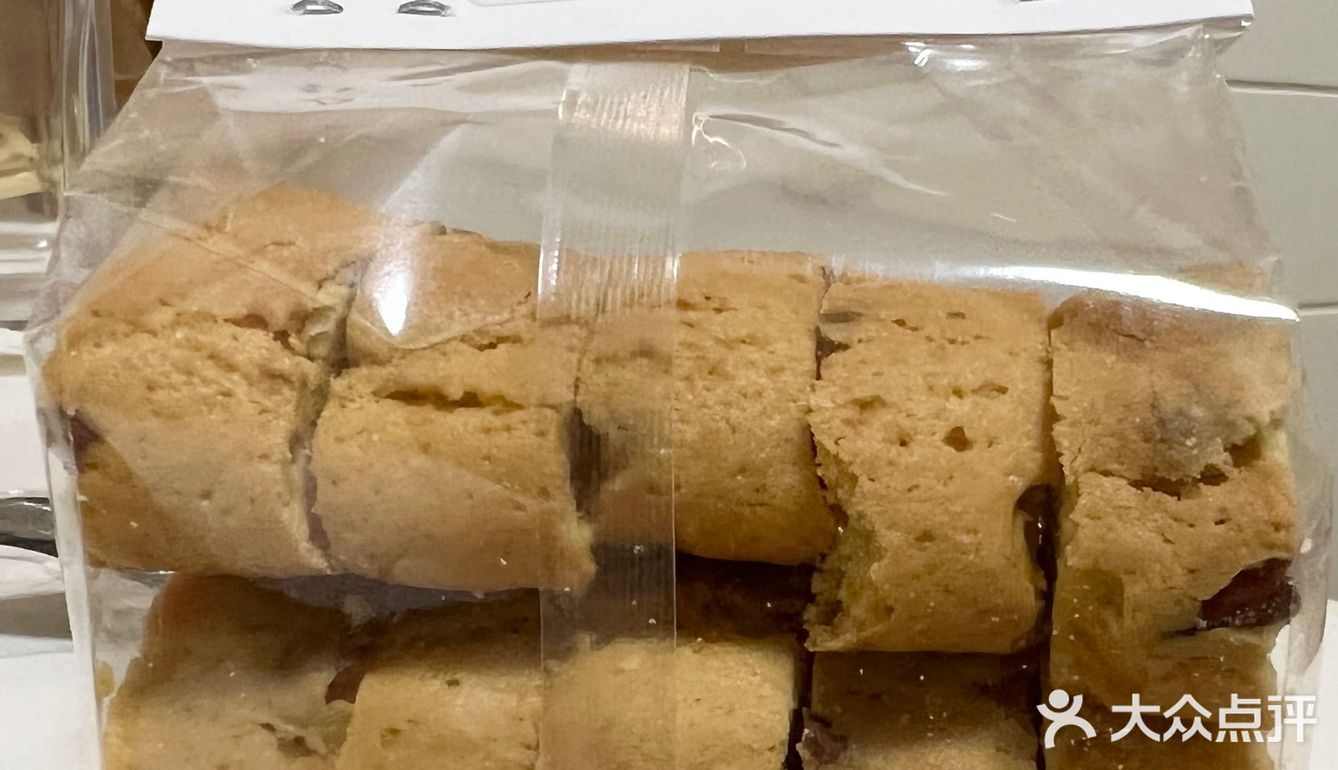 网红馒头山新店｜饼干专门店 自然不做作的坚果香氛