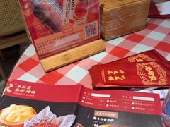 -老郑家东北春饼(龙悦居店)