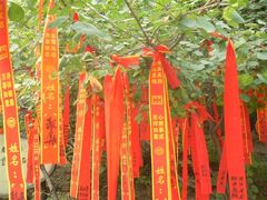 -香山公园-东宫门售票处