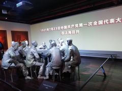 -中共一大纪念馆