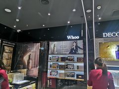 -国药中服免税(北京坊店)