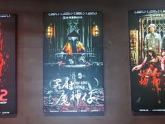 -棂笼·深度沉浸密室(武汉旗舰店)