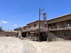 -镇北堡西部影城