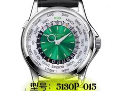 -二手奢侈品名表箱包回收