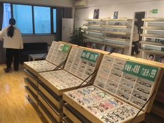 -刺鸟眼镜(全国连锁中山广场店)