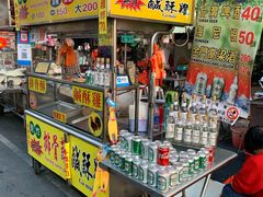 -六合夜市