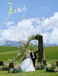 -雅云婚纱摄影工作室旗舰店