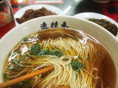 -逸桂禾面馆