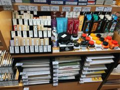 -伊东屋(本店)
