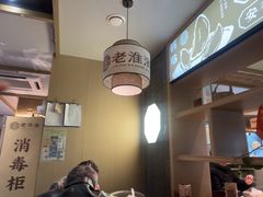 -老淮滨-蚌埠非遗小吃(淮河路店)