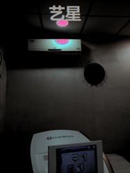 -Yestar杭州艺星医疗美容医院
