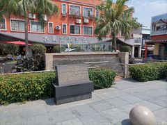 -南沙十九涌渔人码头-南门