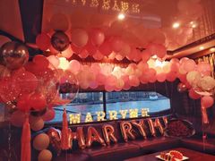 -InParty·游艇求婚策划生日派对布置(世纪大道店)