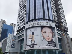 -岳阳东站