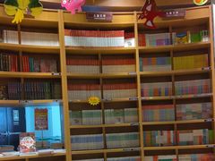 -南岸新华书店