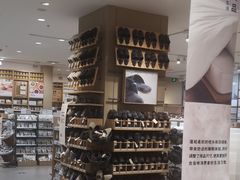 -MUJI无印良品(茂业天地店)