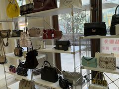 -六六奢品·vintage中古·回收二手奢侈品包包手表首饰(环球港店)