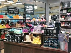 -LUSH(威尼斯人店)