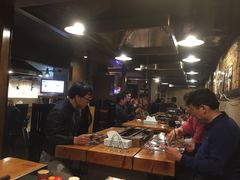 -Isekura