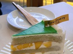 -名点荟·生日蛋糕·下午茶(五缘湾店)