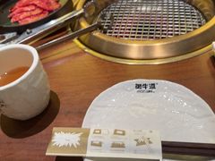 -御牛道日式烤肉料理(杭州万象城店)