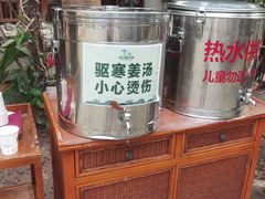 -龙达温泉生态城