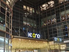 -KK ONE(京基滨河时代店)