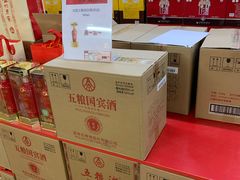 -麦德龙(十里河店)