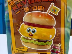 -永旺梦乐城(金银潭店)