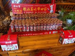 -亮欢寨酸汤鱼(沙冲路店)