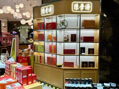 -杭州大厦LSE城市生活超市(杭州大厦店)