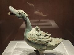 -四川宋瓷博物馆