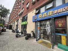 -北化机爱工场文化科技融合产业园