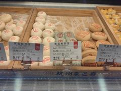 -采芝斋(中山南路店)