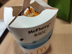 -麦当劳(SM城市广场店)