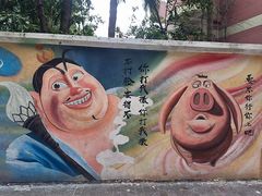 -黄桷坪涂鸦艺术街