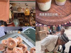 -百年老茶馆