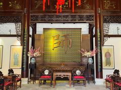 -天津戏剧博物馆