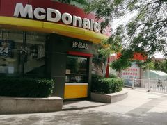 门面-麦当劳(展览路店)
