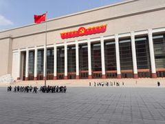 -北京工艺美术博物馆