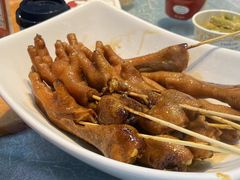 -皮记海鲜1995(寮步店)