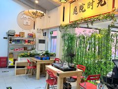 -毛辣果·贵州红酸汤牛肉火锅(西单店)